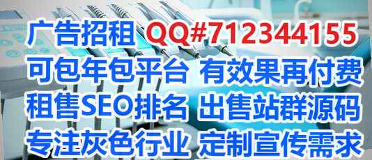 细河借卵子建筑工程事务所